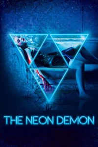 Poster for the movie ""